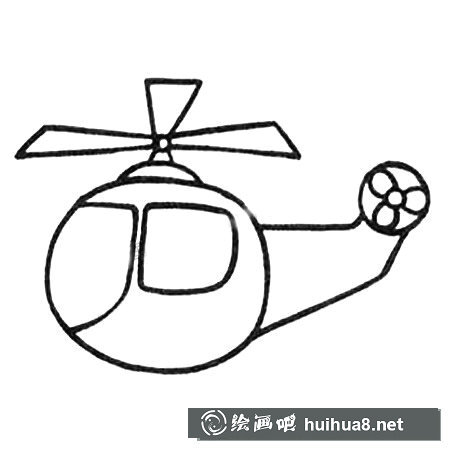 直升飞机简笔画