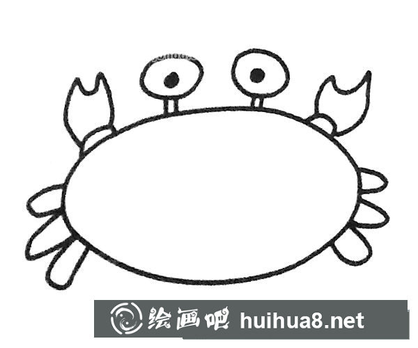 卡通螃蟹简笔画步骤图解4